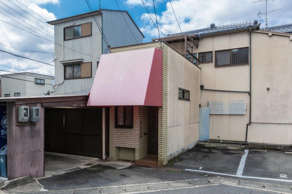 Calligraphy House Kyoto Exterior photo
